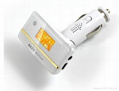 Z3新款高清车载MP3
