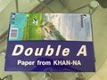 A4 double a copy Paper 5