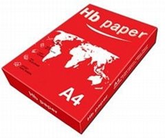Best price with brand copy paper 80gsm