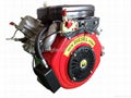 25hp v-twin diesel engine 2