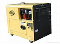 Electric portable soundproof diesel