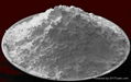 High purity Alumina Powder 99.995% 1