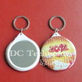 Mirror Keychain 2