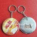 Bottle Opener with Keychain 1