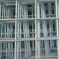 welded mesh panel 3