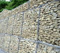 gabion box 2