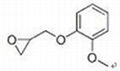 Guaiacol glycidyl ether  CAS: 2210-74-4