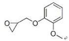 Guaiacol glycidyl ether  CAS: 2210-74-4