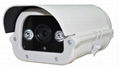H.264 Array LED IR HD outdoor Waterproof cctv Camera support wifi/POE 1