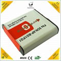 Rechargeable camera battery pack NP-BG1