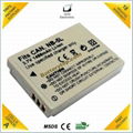 High capacity camera battery NB-5L For