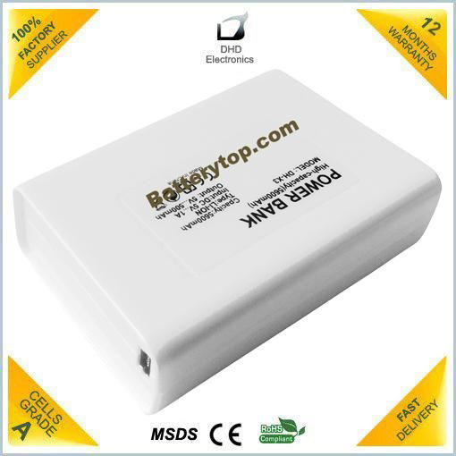 Power Bank for Mobile Phone MP3 MP4 PSP NDS  4