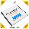 Rechargeable Camera battery NP-60 For Casio 