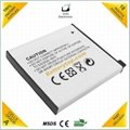 Rechargeable Camera battery NP-60 For Casio  4