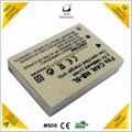 For Canon Rechargeable Camera Battery NB-5L 2