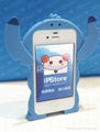 Stitch 3D Movable Ear Flip Hard Back Case for Apple iPhone 4S 4G 3