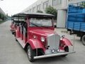 Electric Classic Car with Wagon YMJ-T33 1