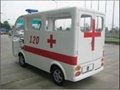 Electric Ambulance with Cover YMJ-T4 1