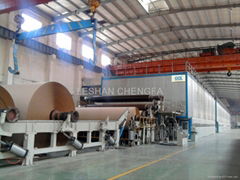 Boxboard Paper Machine