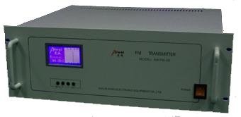 FM Transmitter (50W)