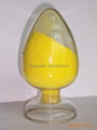 Supply Low Chrome Yellow