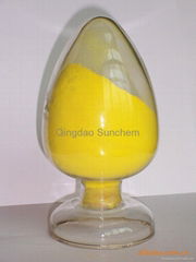 Supply Low Chrome Yellow