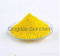 Provide Slice-Encapsulated Medium Chrome Yellow 1