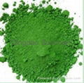 Sell Chromim Oxide Green 1