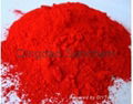 Provide Lake Red C C.I. Pigment P. R.