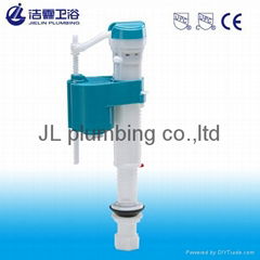 adjustable fill valve