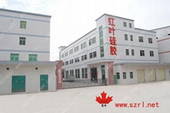 SHENZHEN HONG YE JIE TECHONOLOGY CO.,LTD