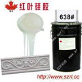 Mold Making RTV Silicone Rubber