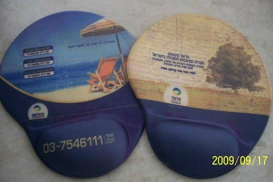 mousepad 2