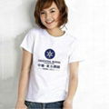 T-shirt 1