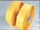 Non-adhesive Belting Tape