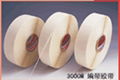 Adhesive BeltingTape 3