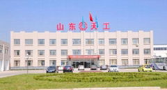 Shandong Techgong Geotechnical Engineering Equipment Co., Ltd 