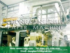  Tissue Machine