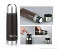 vacuum flask 2