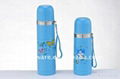 vacuum flask