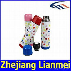 vacuum flask