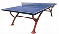 Outdoor table tennis