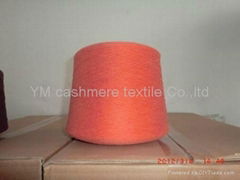 high quality goat Cashmere yarn