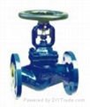 Bellow Seal Globe Valve 1