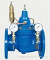 Burst Control Valve 1