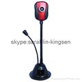 pc camera with fan ,wide angle camera ,usb 2.0 camera  2