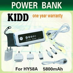 5800mAh Power Bank For Phones Ipad Apple 