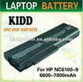 compatible laptop battery For HP NC6100 NC6200 NC6300 NX6100 6 cells 1