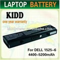 high capacity laptop battery for Dell