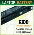 high capacity laptop battery for Dell Inspiron 500 1525 1526 series 2